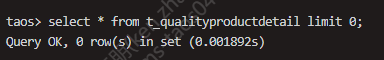 A performance issue result from "limit 0" · Issue #19678 · taosdata ...