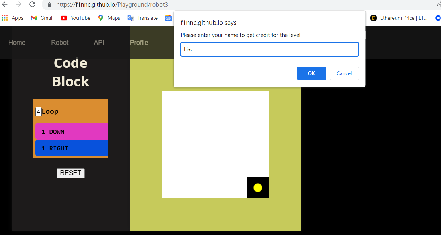 EOY PLayground Hacks · Issue #44 · LiavB2/ominicient-lavebear · GitHub