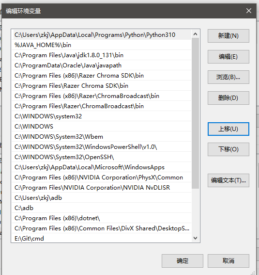 运行到python -m pipx ensurepath的时候 · nonebot · Discussion #301 · GitHub