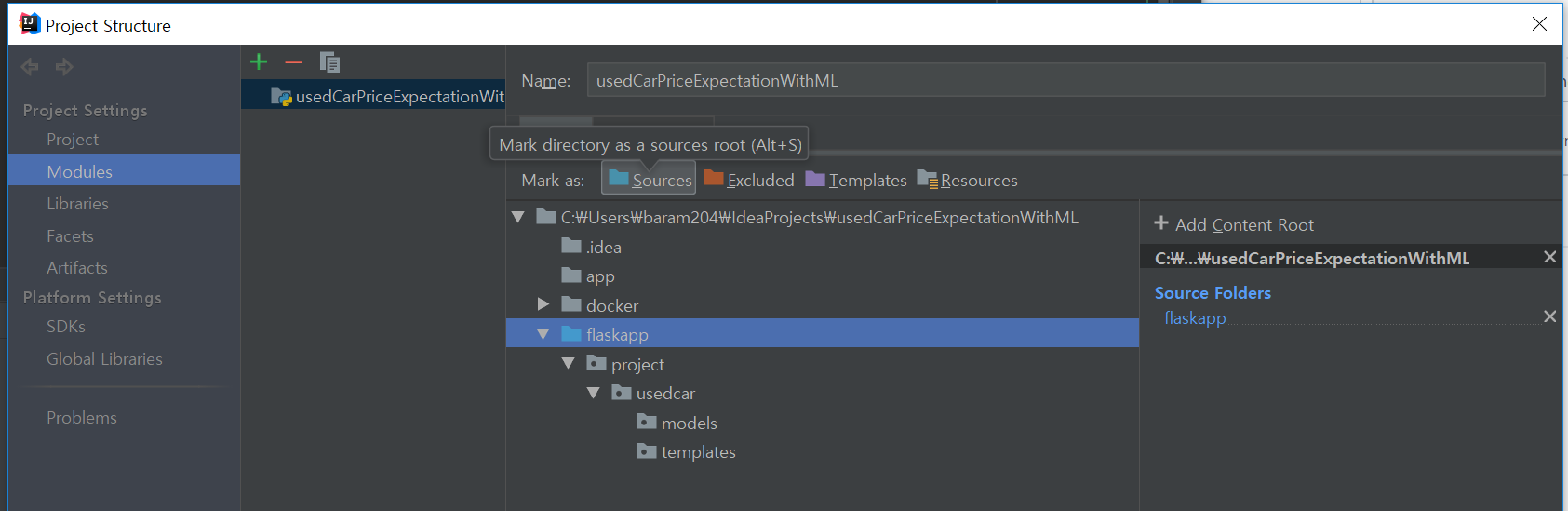 make flask dir to source dir in IDE · Issue 22 · mcdoyaji/UsedCar