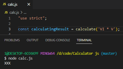 GitHub - vera0708/Calculator: A small Node.js calculator