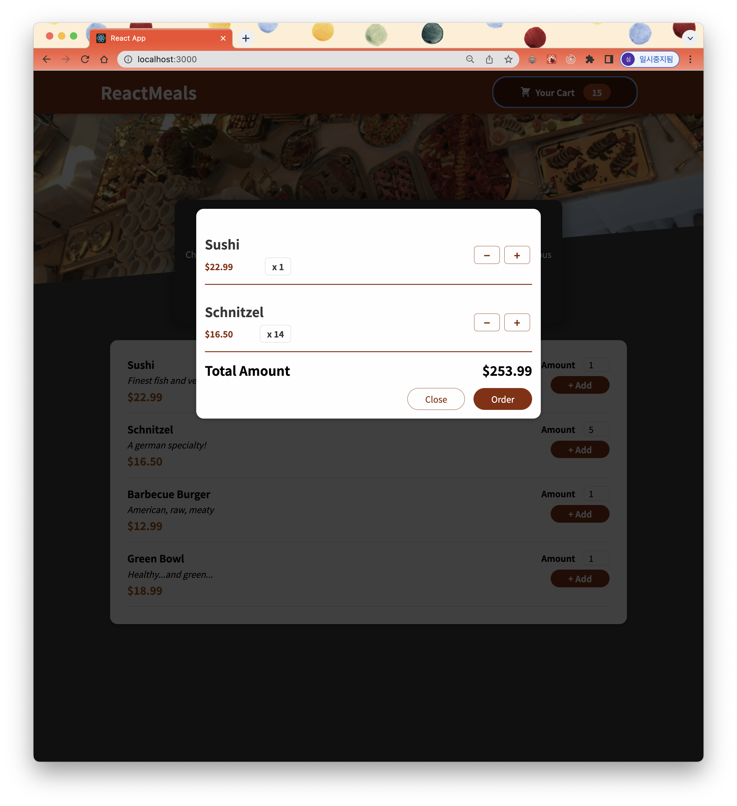 GitHub - chaeyun-sim/FoodOrderApp: Food Order App from React Complete ...