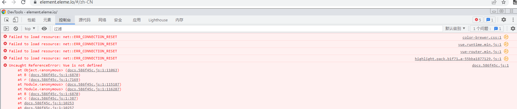 Snipaste_2022-08-23_16-57-39