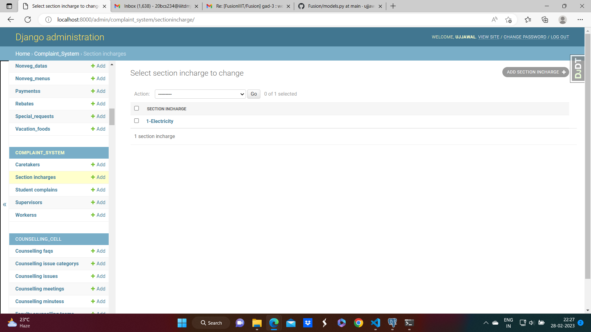electricity incharge entry