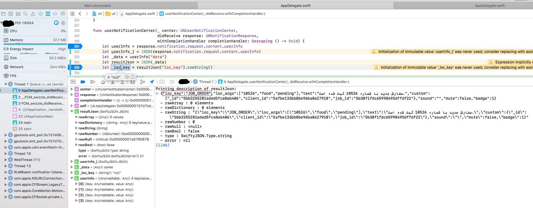 screen shot 2018-10-02 at 11 30 04 am 2