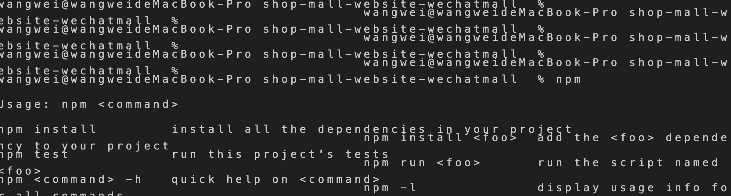 The fonts in the terminal are messy · Issue #123242 · microsoft/vscode ...