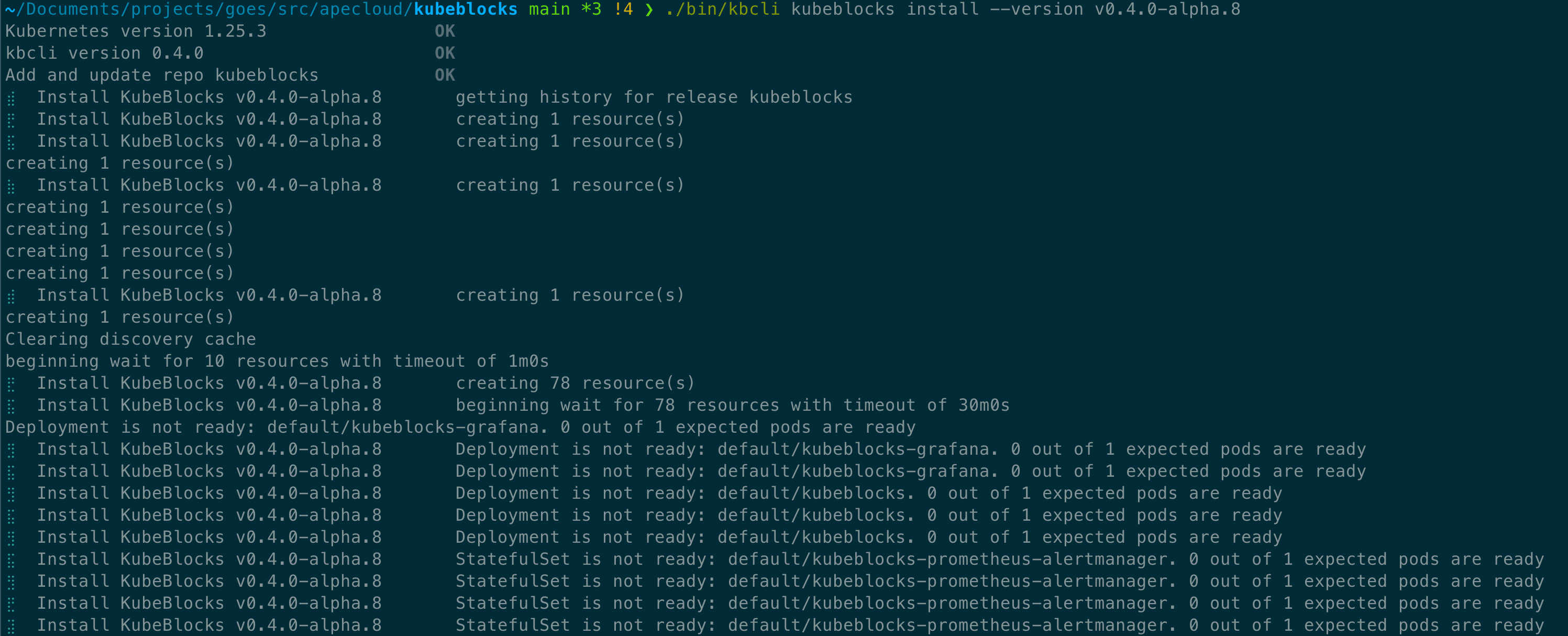 [Improvement]kbcli install with flag --verbose · Issue #1682 · apecloud ...