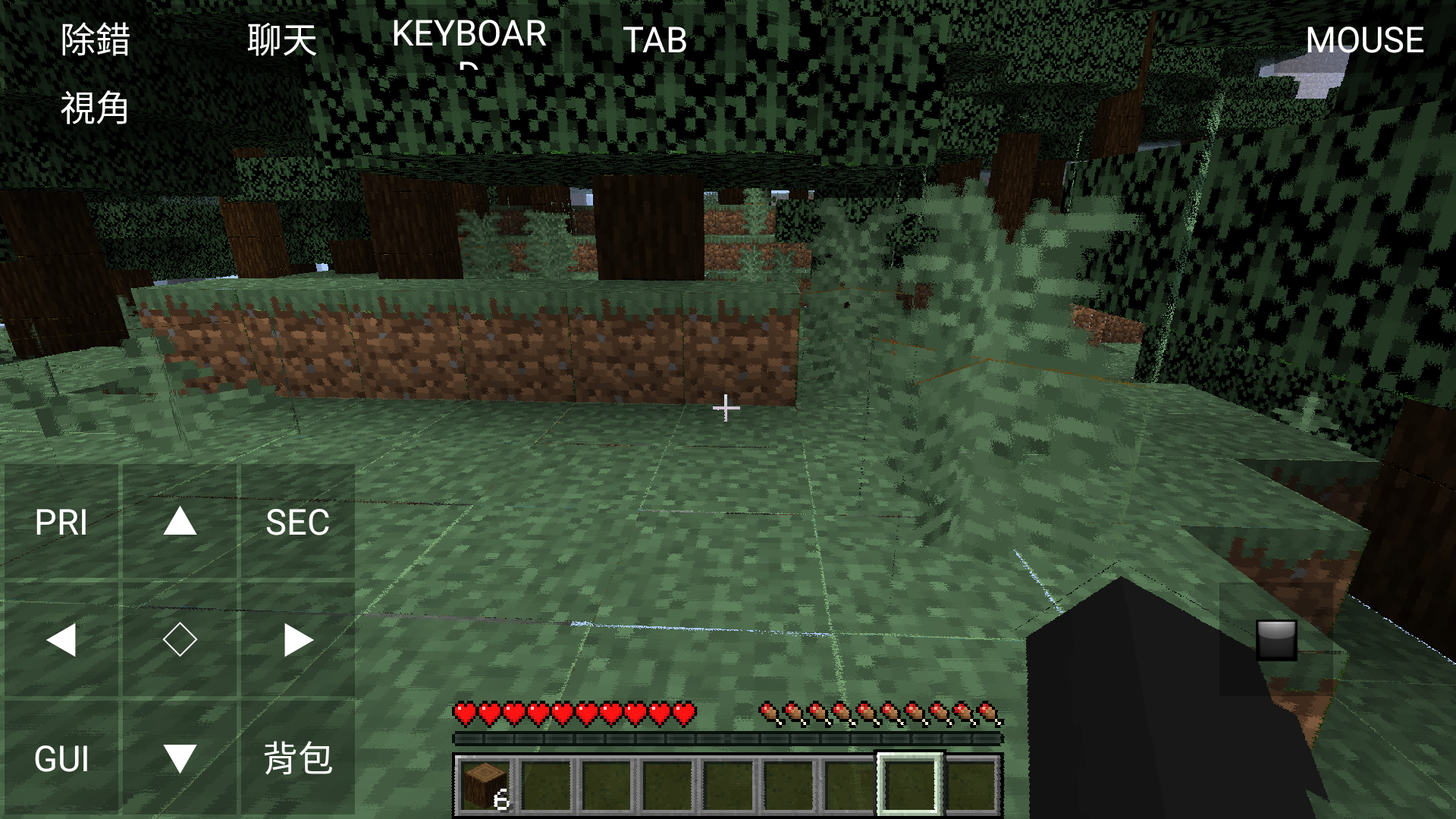 Screenshot_2022-10-10-12-16-49-54