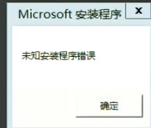 Provide an Evergreen Standalone Installer for webview2 on