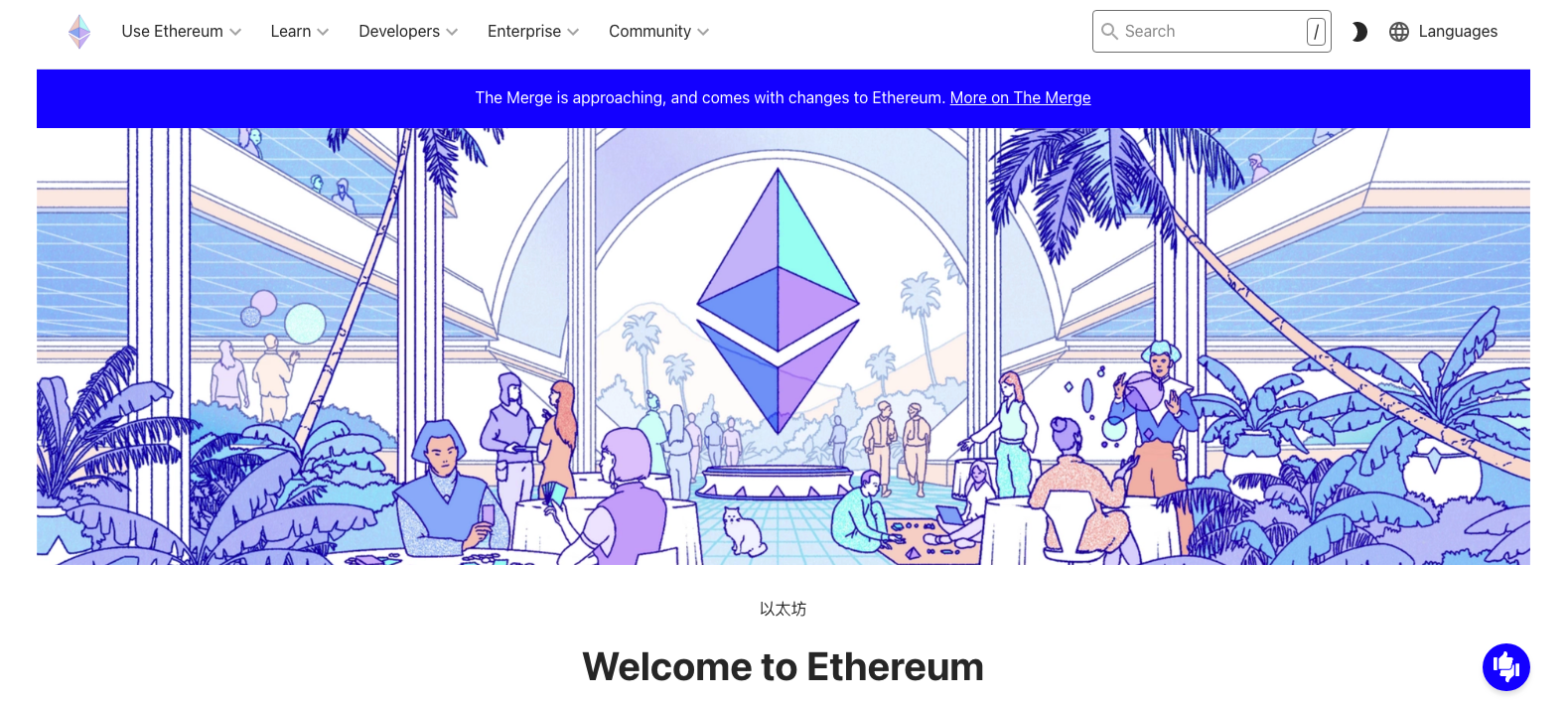 Screen Shot 2022-07-11 01 07 15 PM