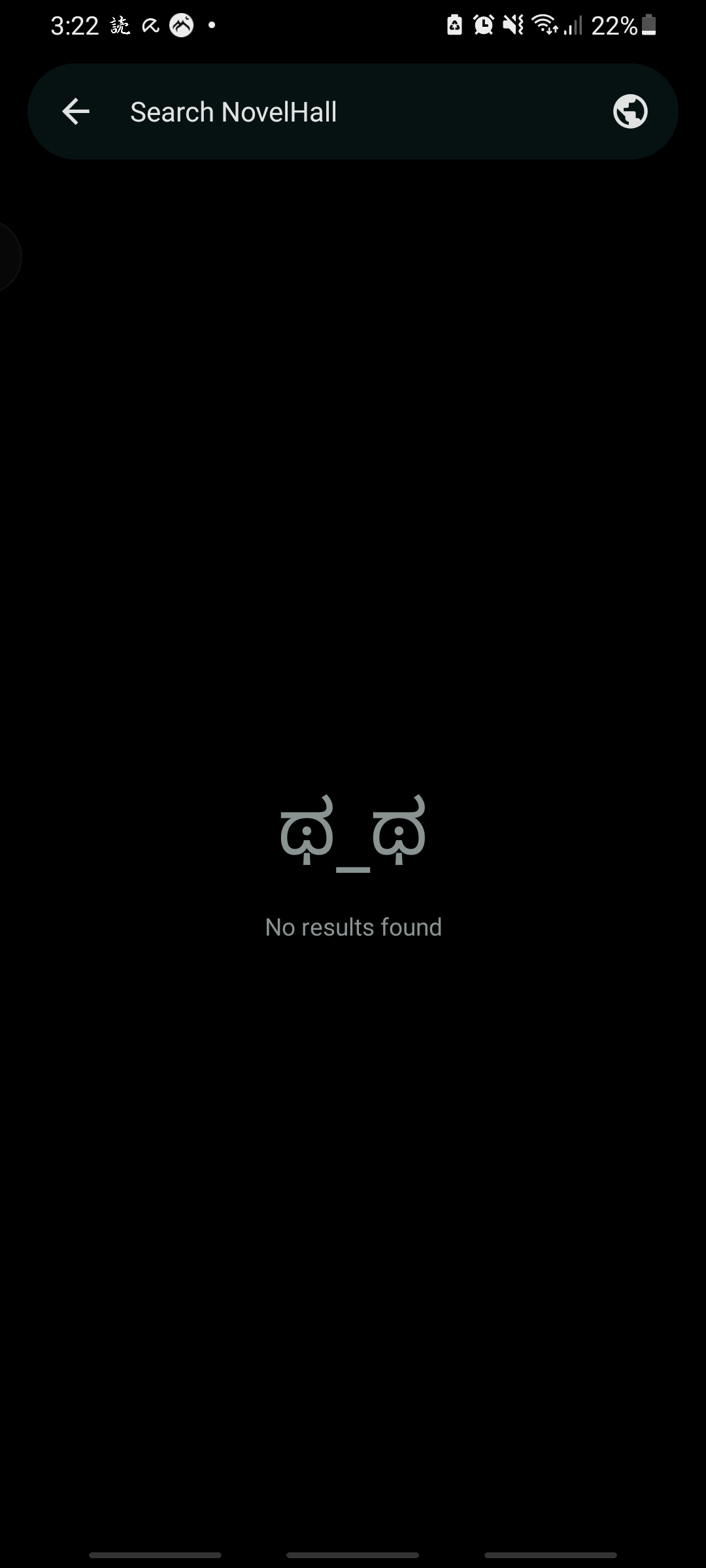 Screenshot_20230414-032228_LNReader