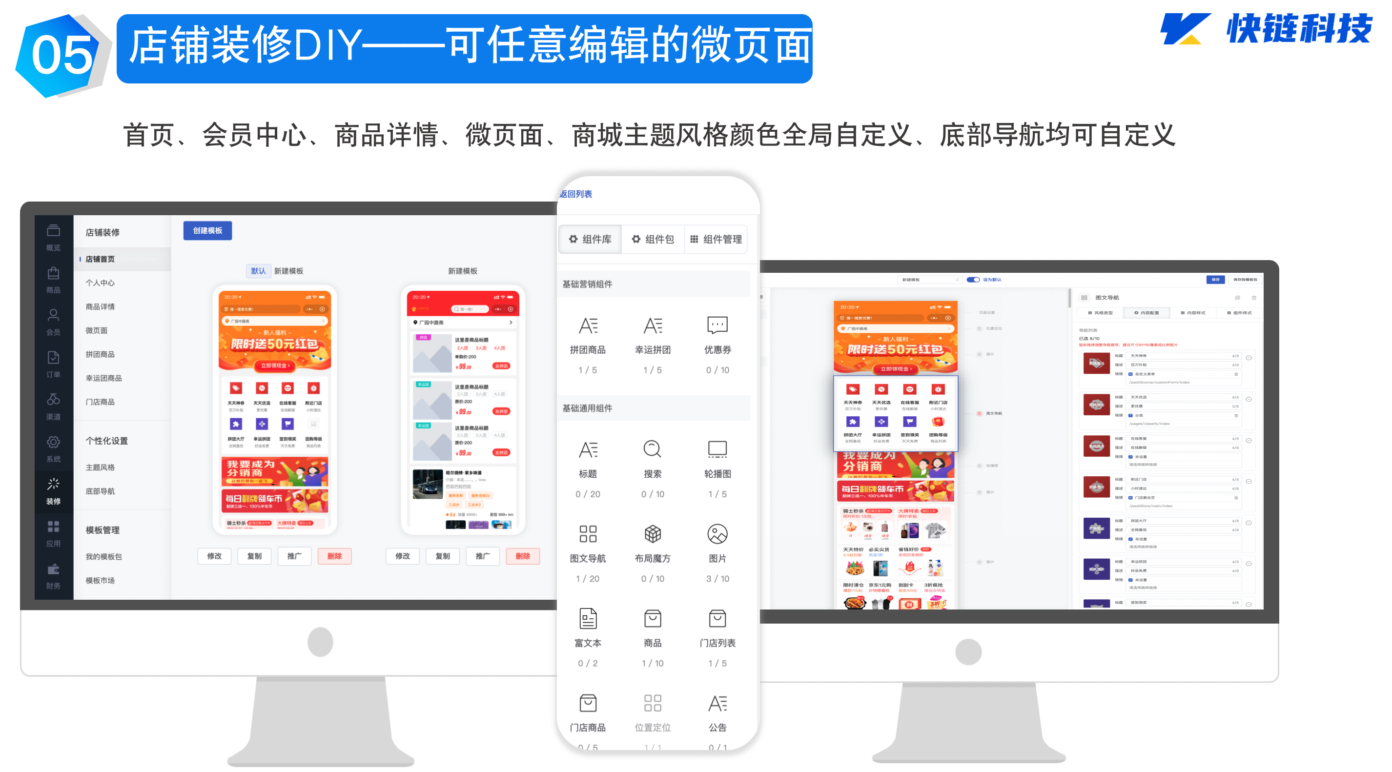 GitHub - xiaozhi-zhang/zhang-xiaozhi: 微信公众号，小程序，app分销商城系统，java+PHP语言开发 ...