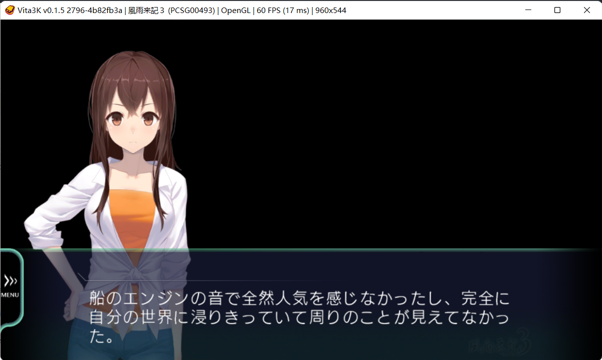 屏幕截图 2022-08-24 170619