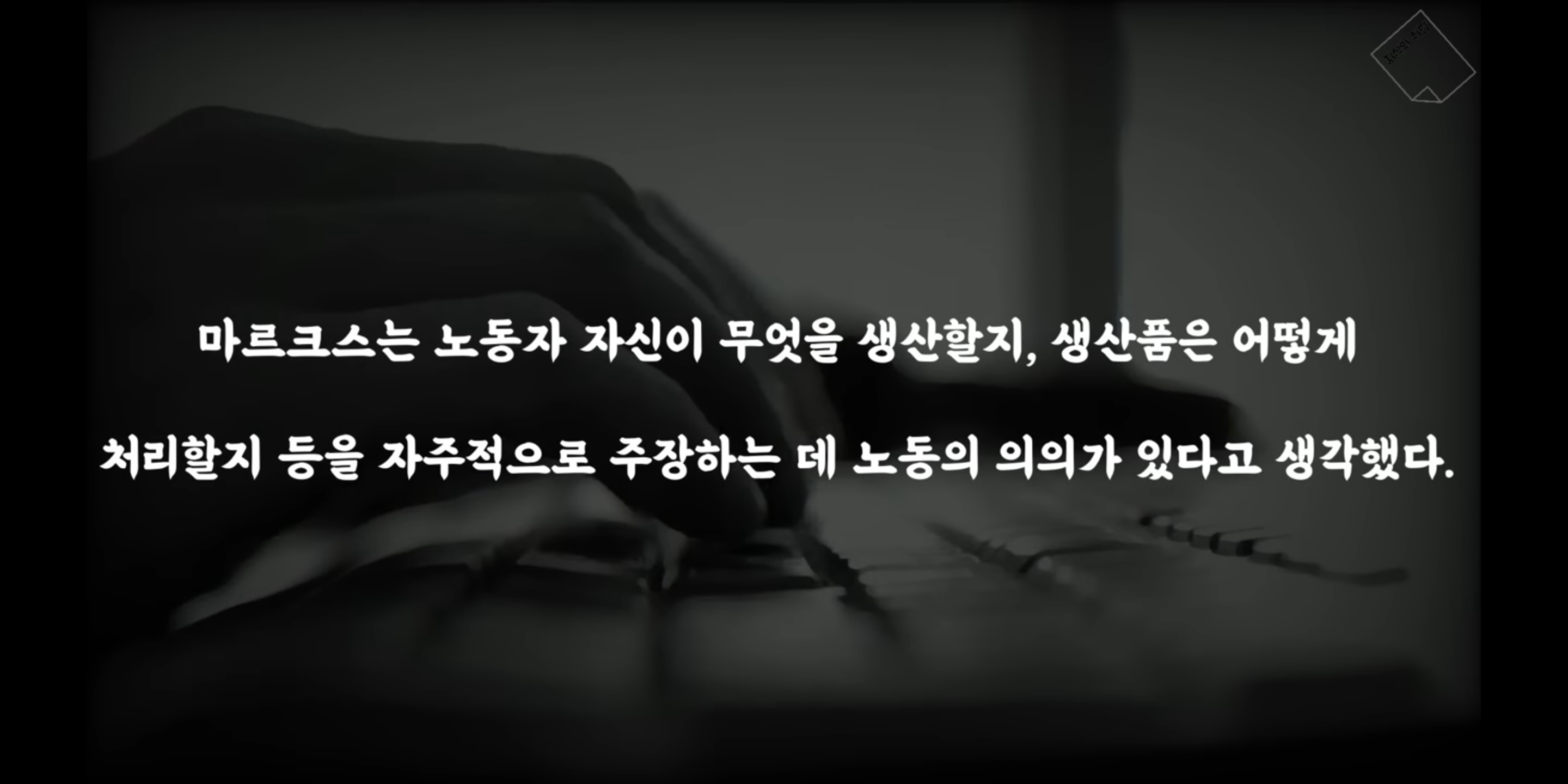 자기계발 글 004