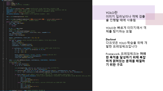 Suran96 (이정현) · GitHub
