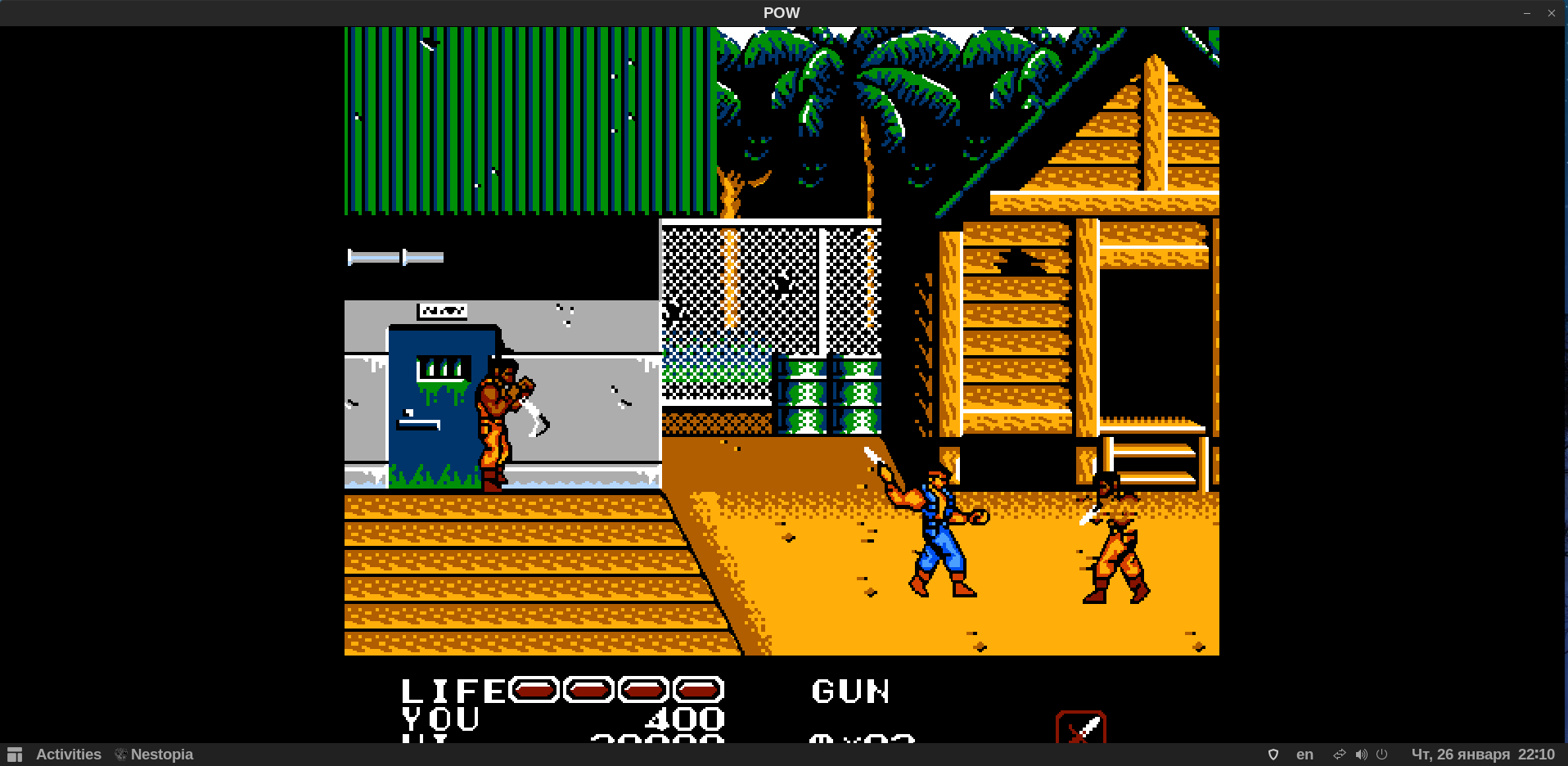 EndeavourOS-2023-01-26-22-10-25