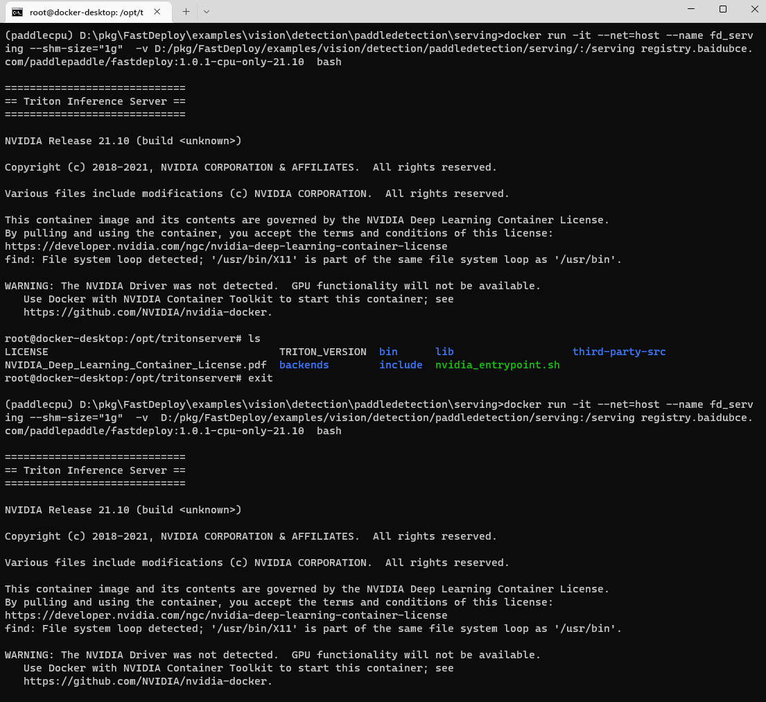 cpu 服务部署 如何运行容器启动容器 · Issue #987 · PaddlePaddle/FastDeploy · GitHub