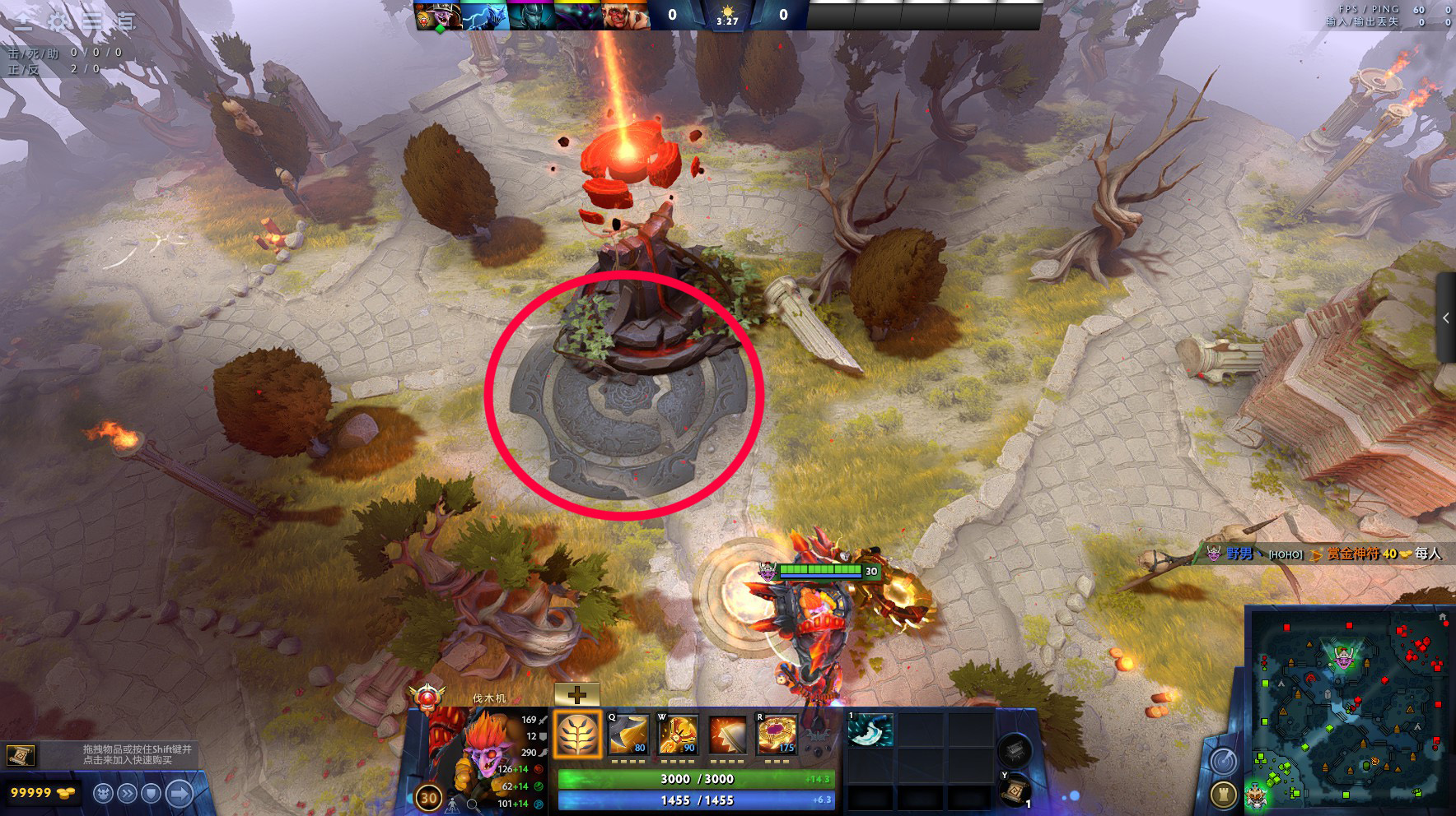 【MAP texture BUG#7】 · Issue #5552 · ValveSoftware/Dota2-Gameplay · GitHub