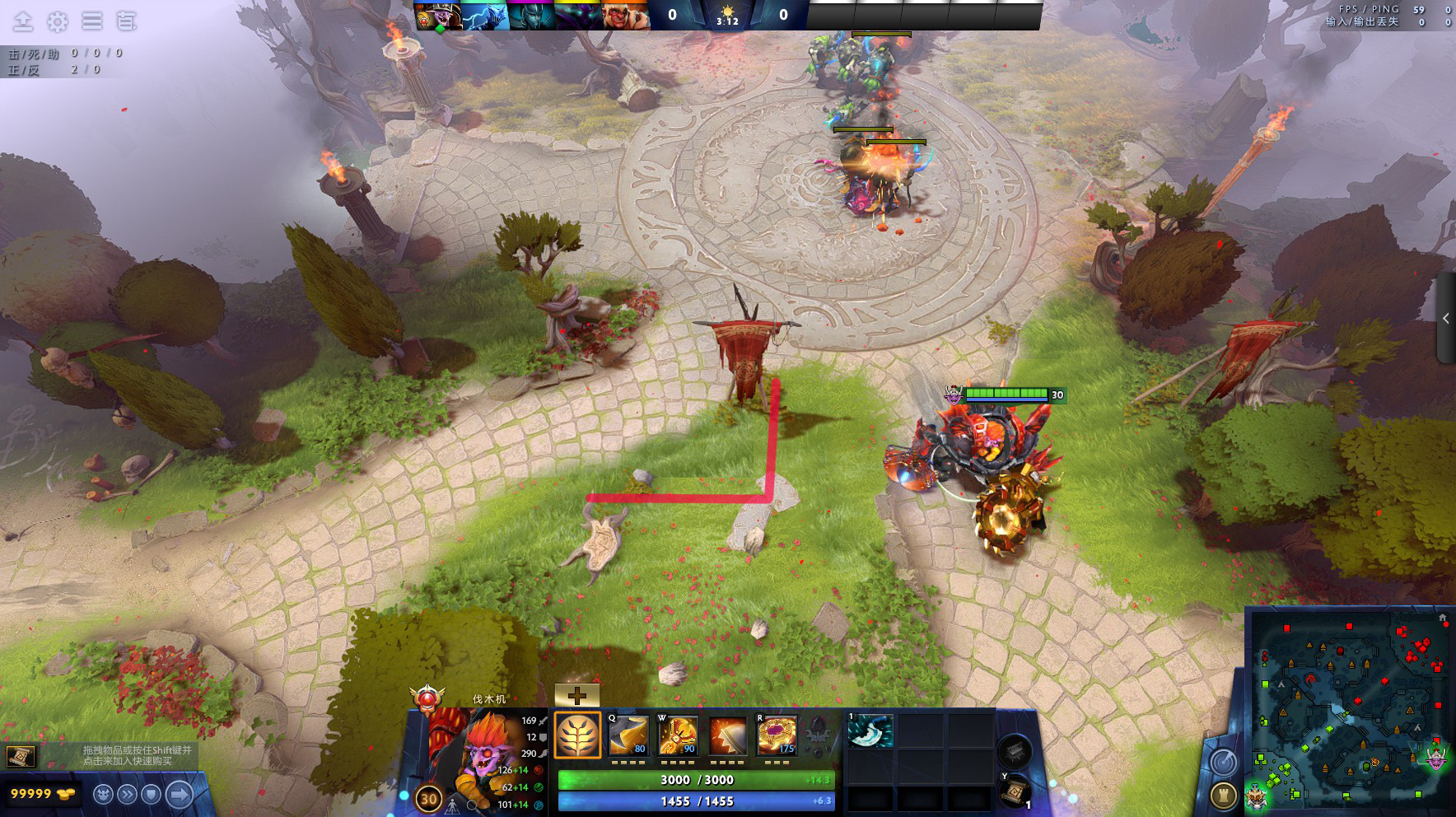 【MAP texture BUG#7】 · Issue #5552 · ValveSoftware/Dota2-Gameplay · GitHub