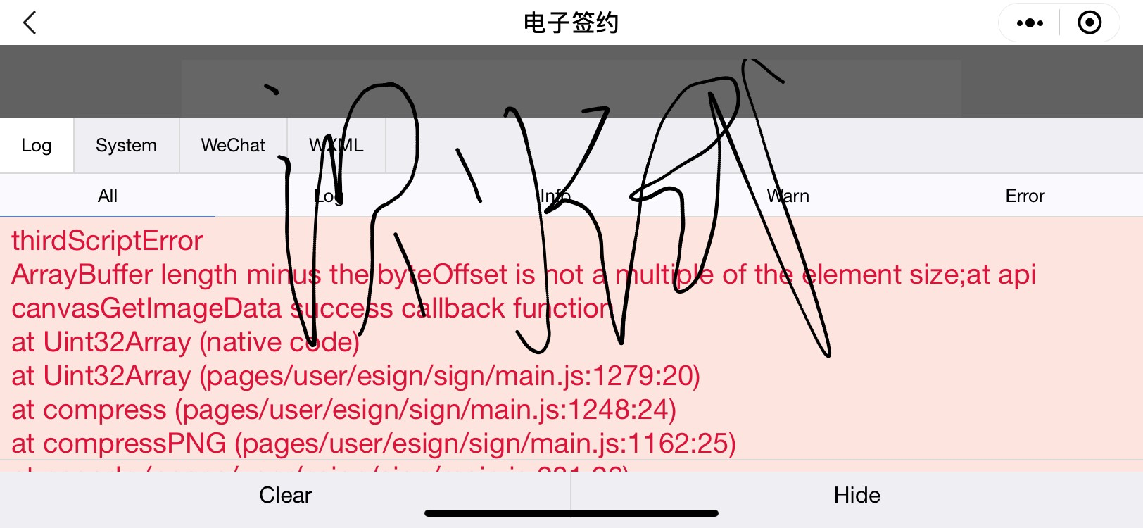 小程序Canvas转base64 · Issue #3 · immafrady/blog · GitHub