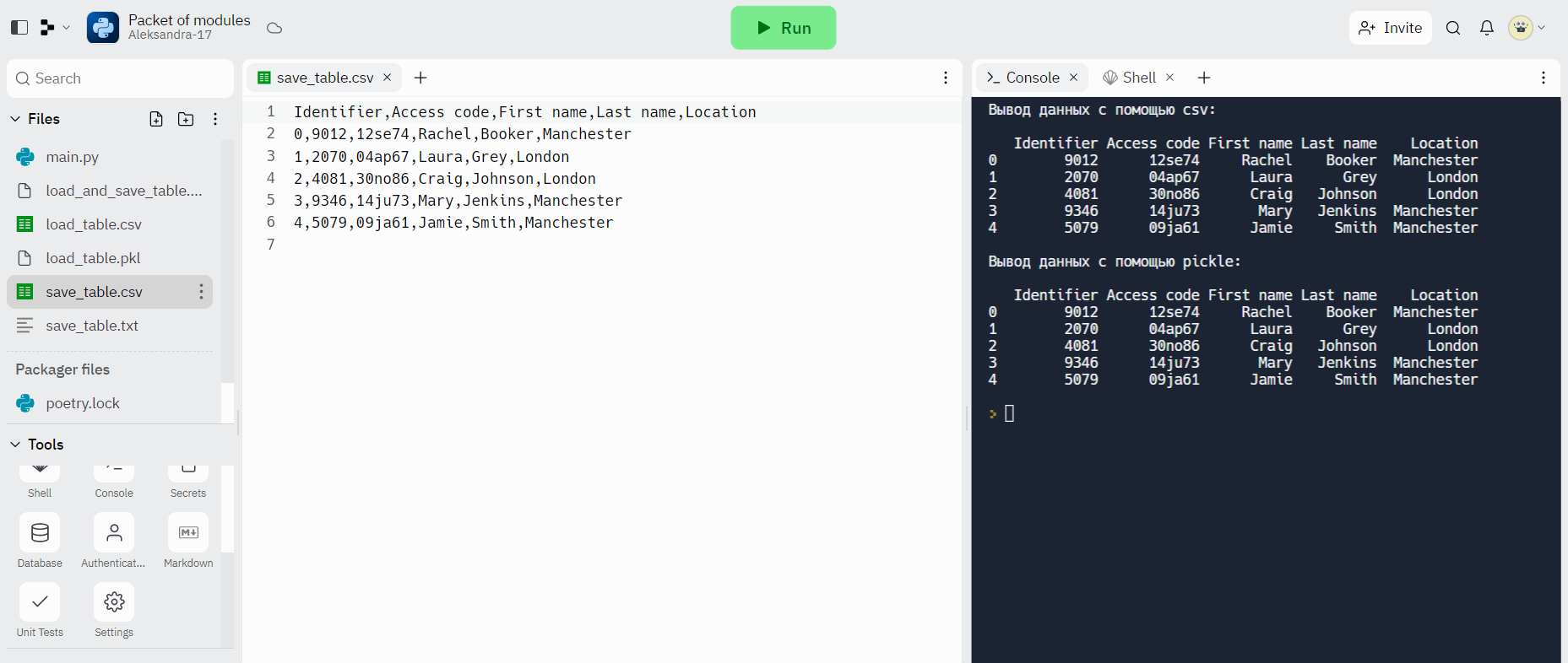 GitHub - Aleksandra-17/CSV-Pickle