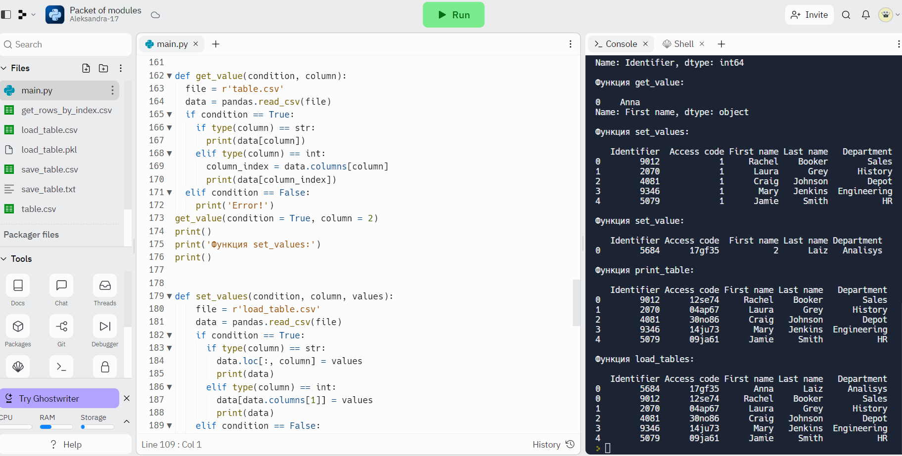 GitHub - Aleksandra-17/CSV-Pickle