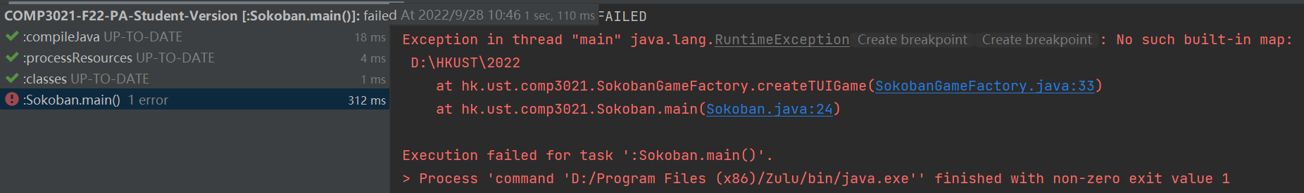 Cannot run the map · CastleLab COMP3021-F22-PA-Student-Version ...