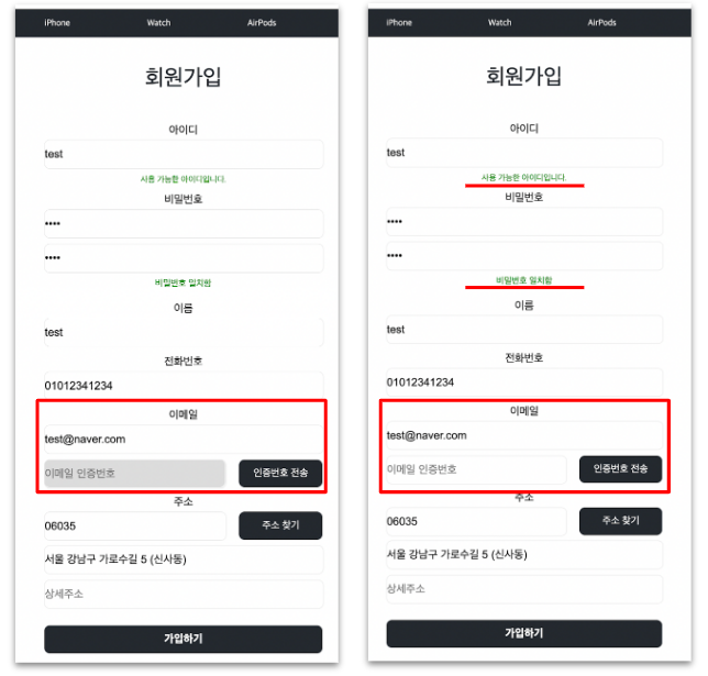 GitHub - test02613/Jang