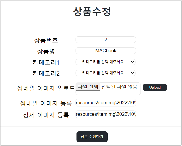 GitHub - test02613/Jang