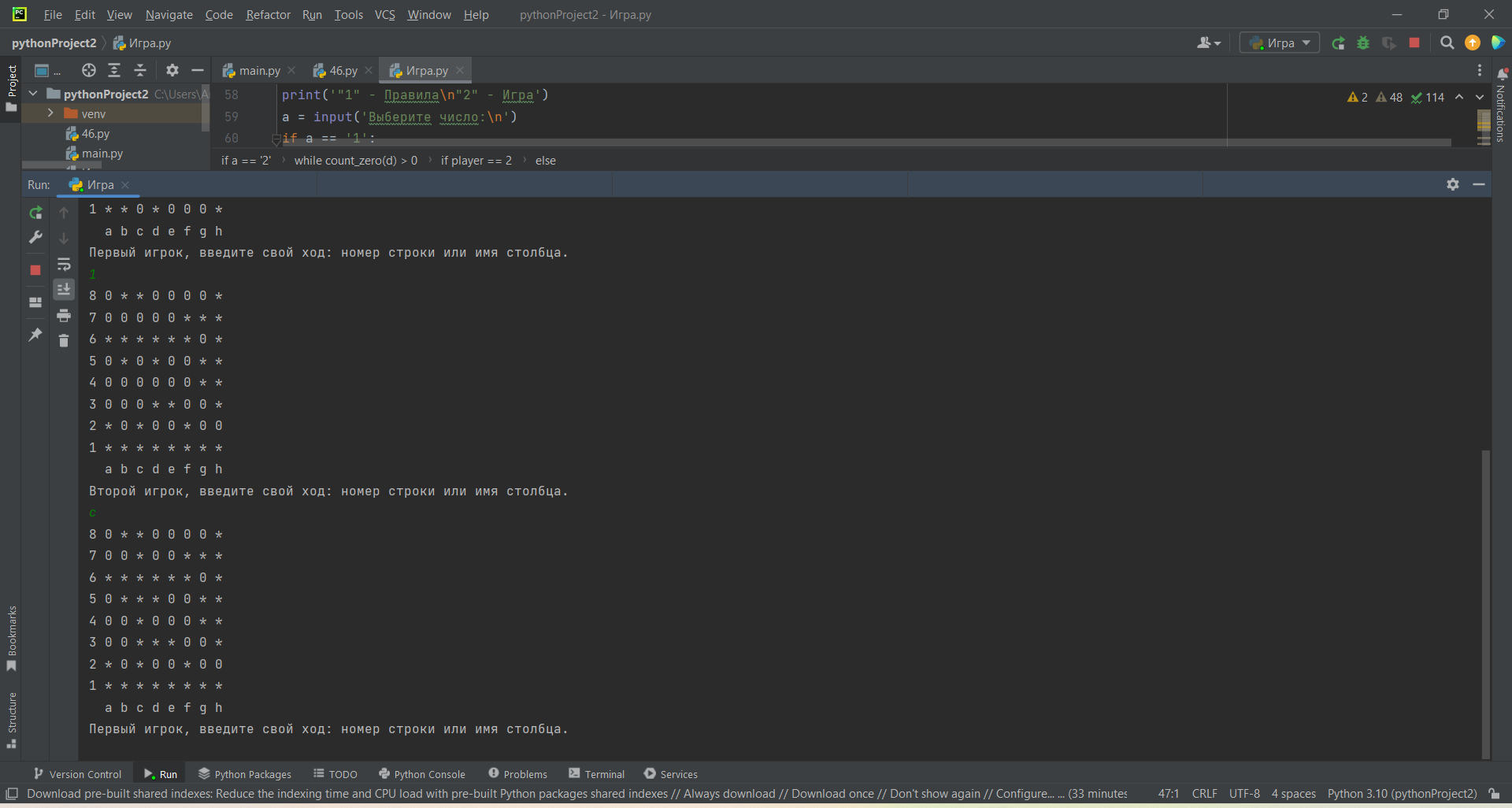 NikitinAnton · GitHub
