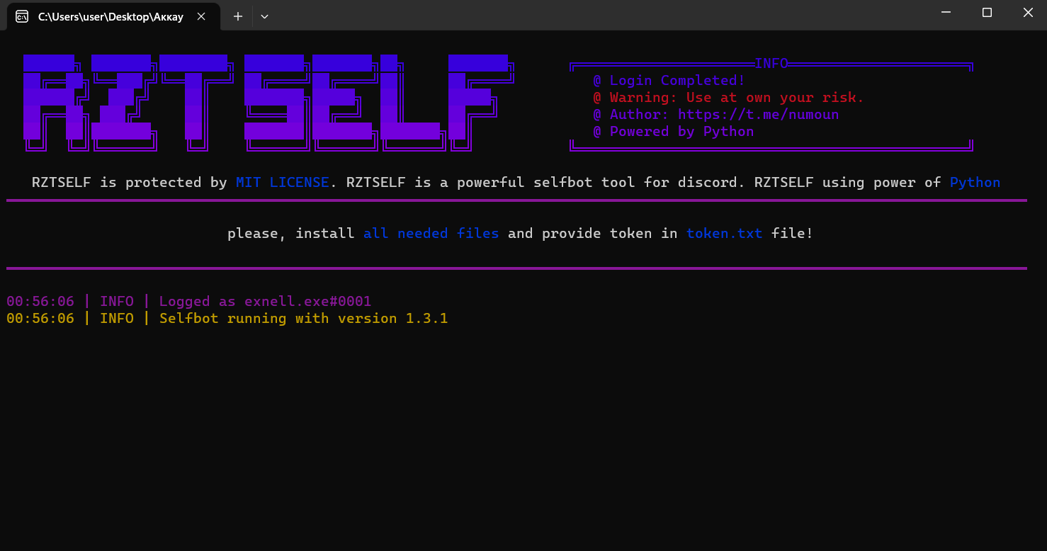 GitHub - Arheix/RZTSELF: The original version of RZTSELF made by Numoun ...