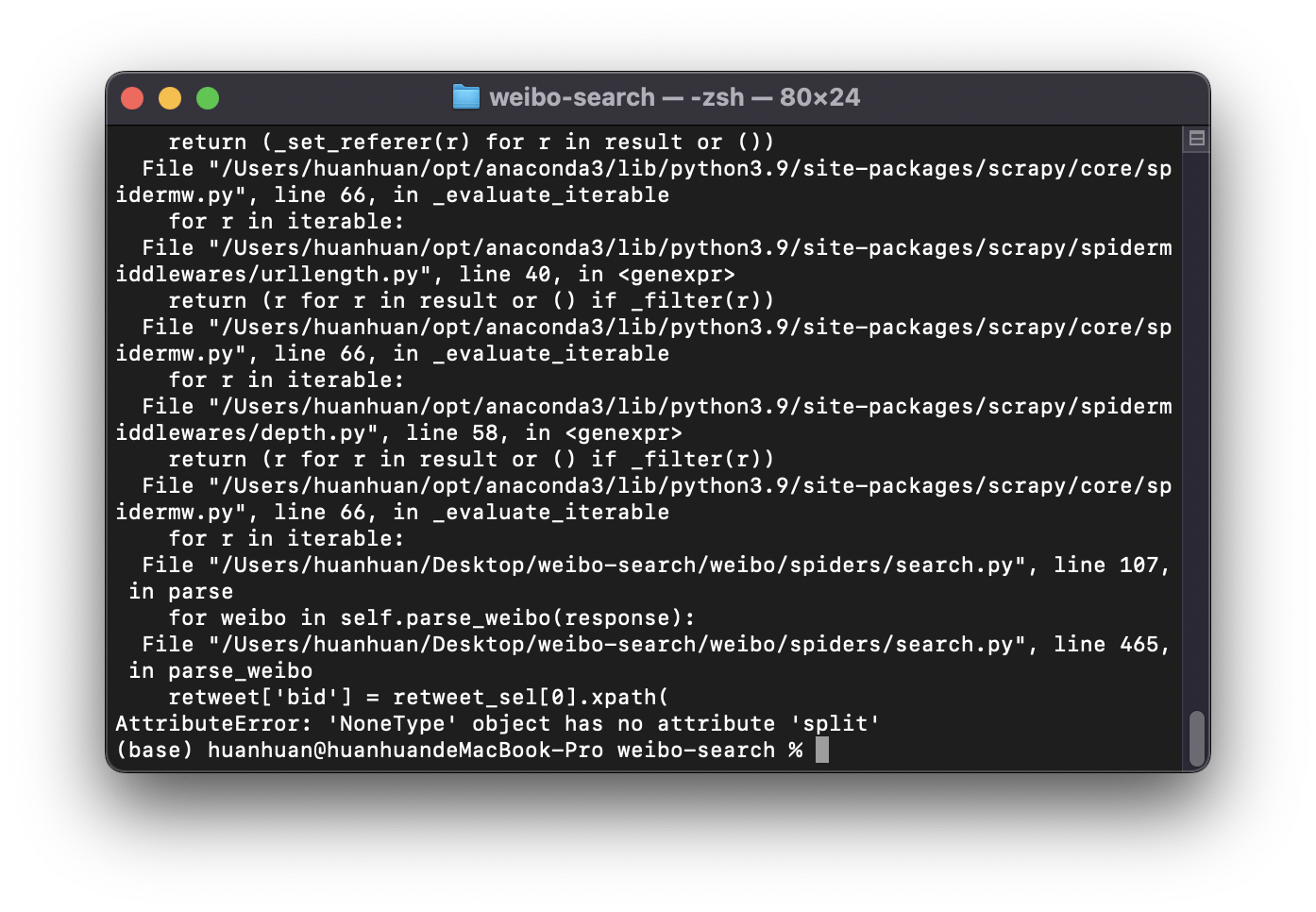 MAC系统 多关键词抓取问题 · Issue #263 · dataabc/weibo-search · GitHub