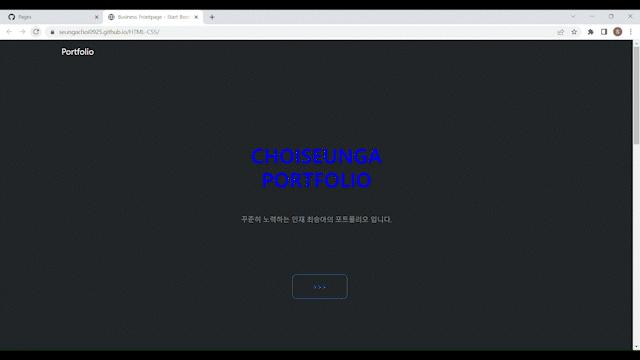 GitHub - SEUNGACHOI0925/HTML-CSS