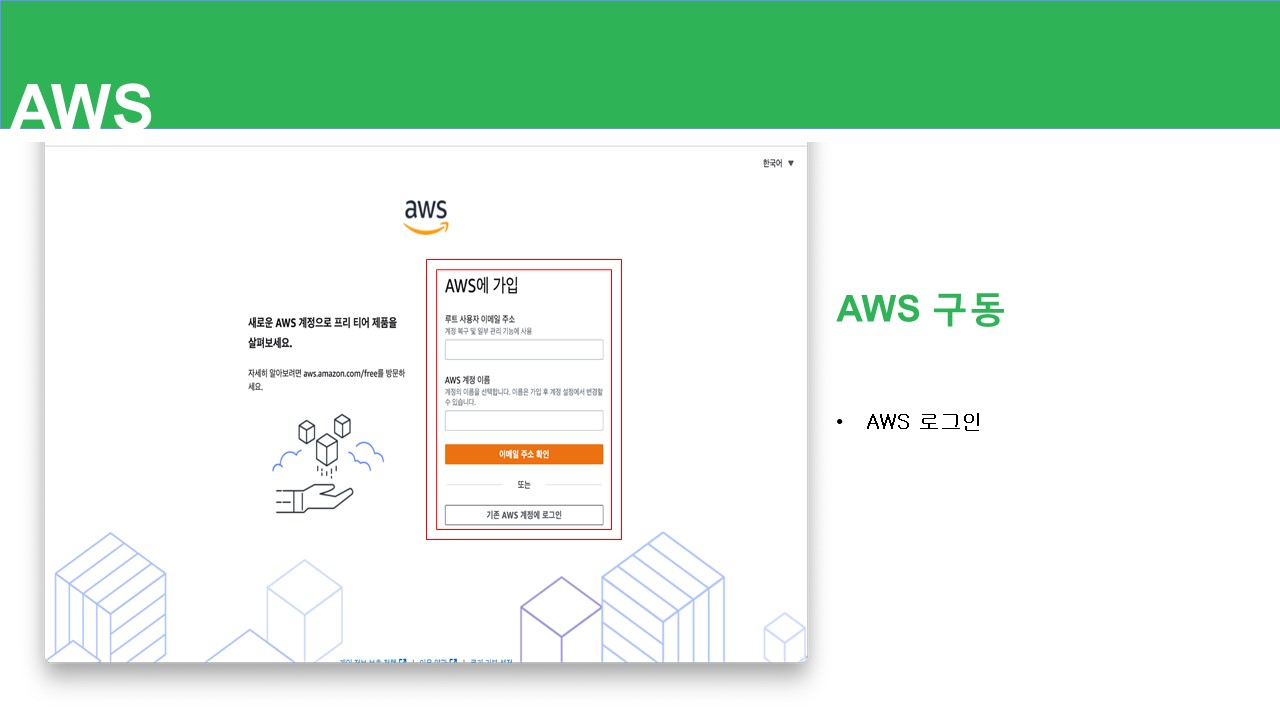 GitHub - Baek-KH/SmartFarm: MES 개발 팀 프로젝트