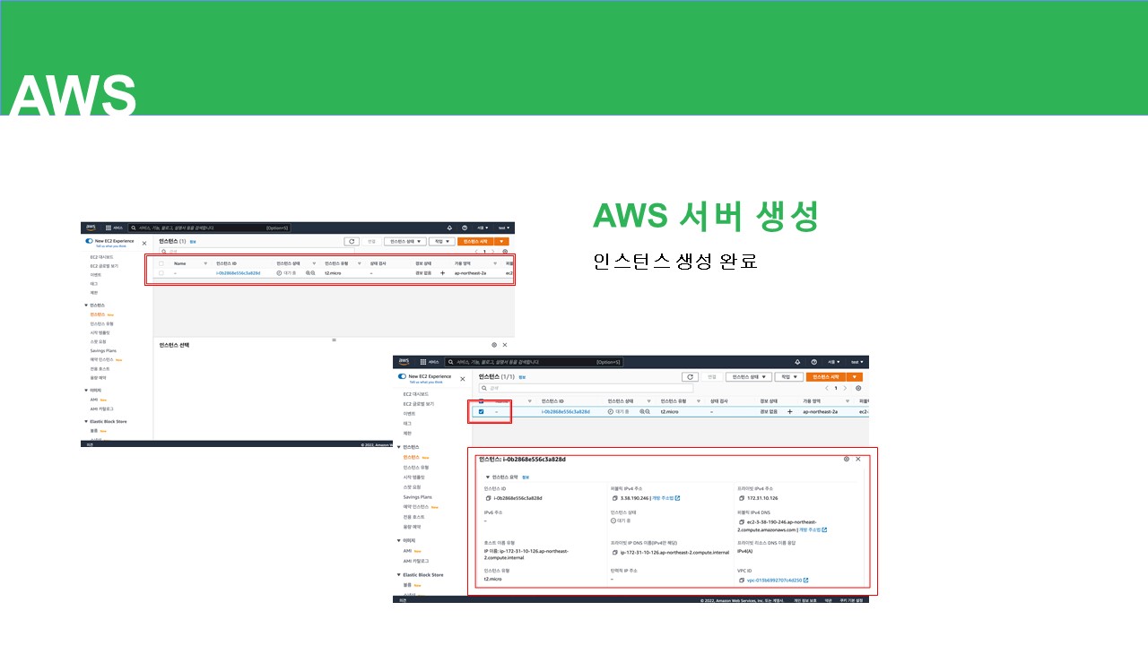 GitHub - Baek-KH/SmartFarm: MES 개발 팀 프로젝트