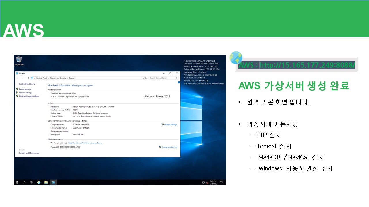 GitHub - Baek-KH/SmartFarm: MES 개발 팀 프로젝트