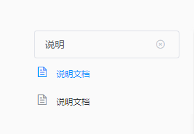 纯markdown文档，没选目录也能保存 · Issue #1148 · star7th/showdoc · GitHub
