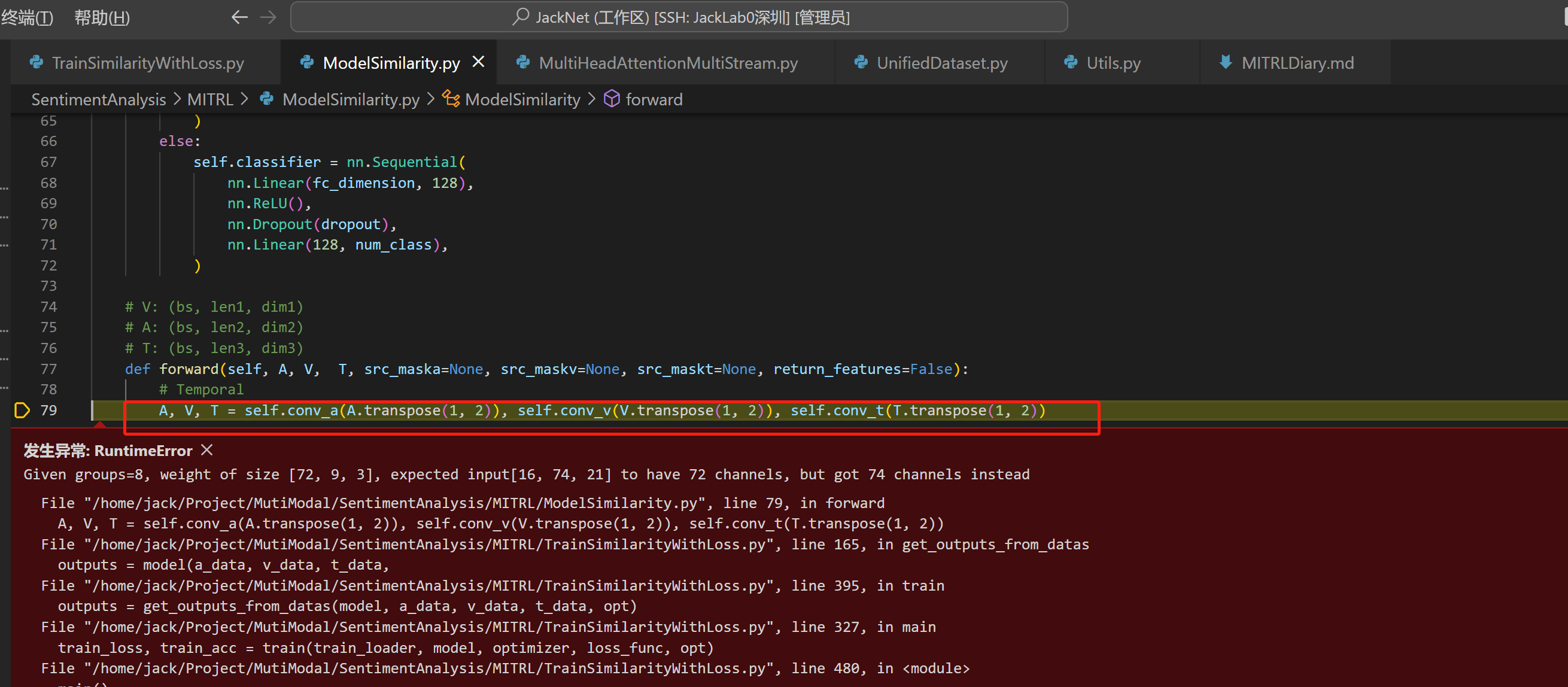 parameter setting seems to be wrong · Issue #4 · kiva12138/MITRL · GitHub