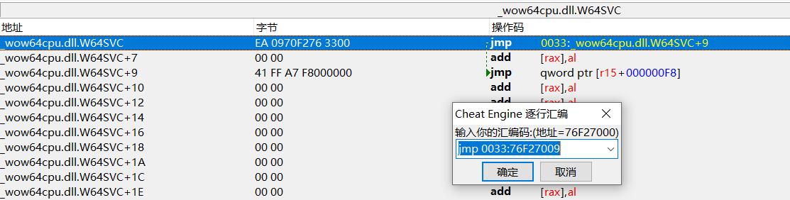 3点おまとめ確認欄 ドアセンサー＆ナンバー表示器 場所を区別してお知らせ | 無線