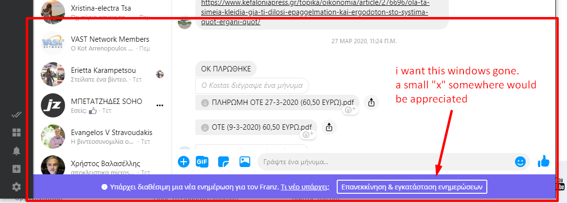 Screenshot_7