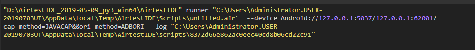 how to use python code to connect to the emulator ? · Issue #521 ...