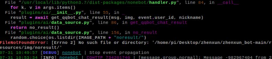 有谁在树莓派上安装了嘛，启动有好多问题 · Issue #14 · HibiKier/zhenxun_bot · GitHub