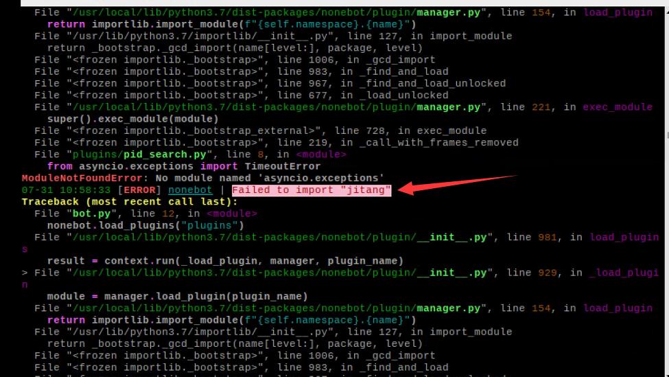 有谁在树莓派上安装了嘛，启动有好多问题 · Issue #14 · HibiKier/zhenxun_bot · GitHub