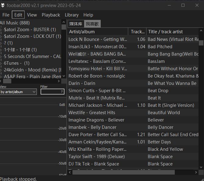 foobar2000 v2.1 · Issue #204 · dream7180/foobox-cn · GitHub