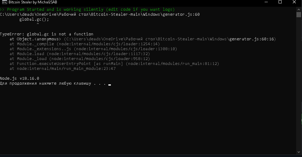 Help me( · Issue 83 · Michal2SAB/BitcoinStealer · GitHub
