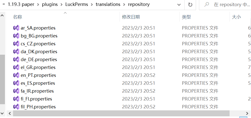 Translation · Issue #817 · NEZNAMY/TAB · GitHub