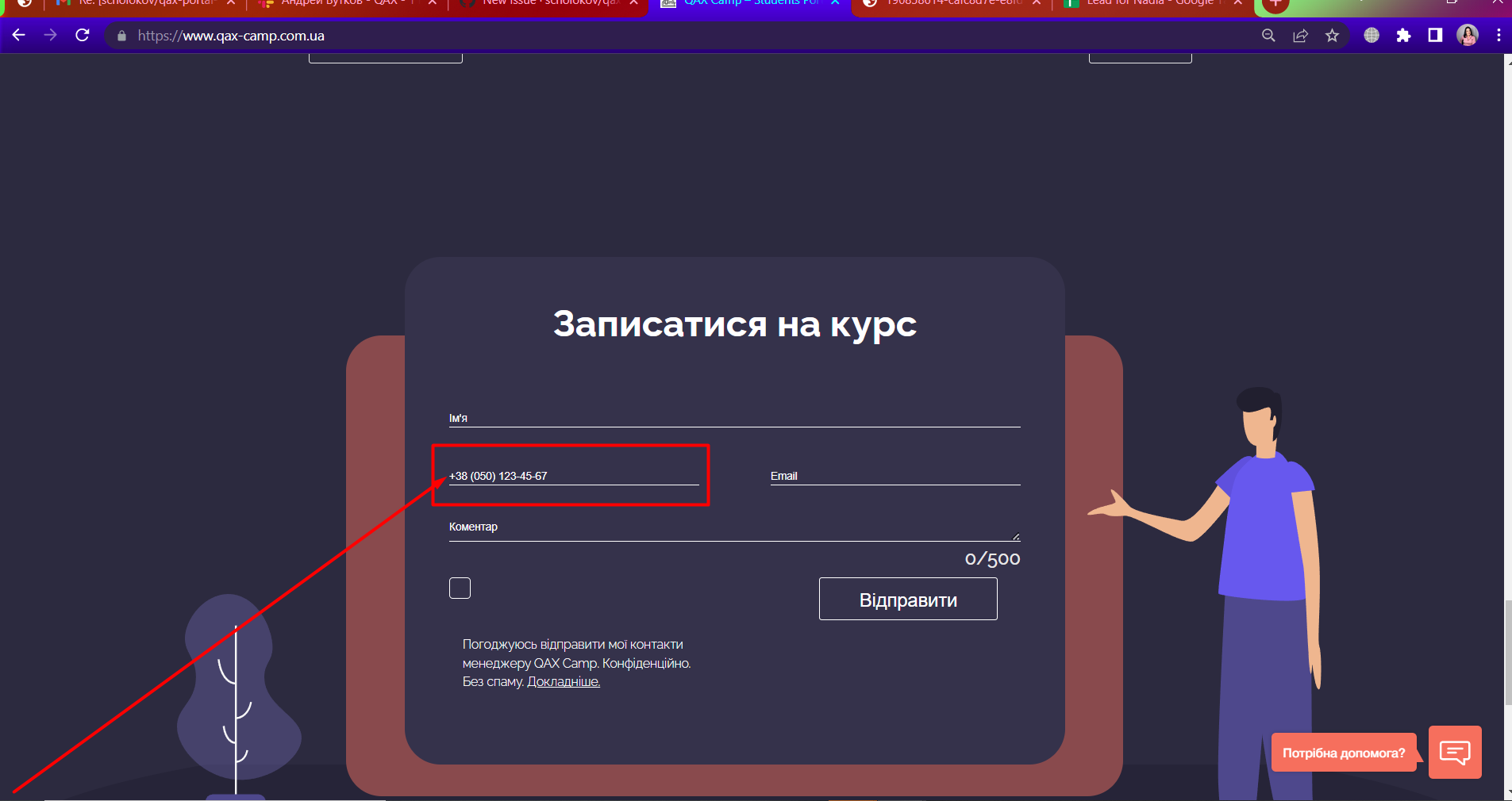 день прапора україни коли почали святкувати