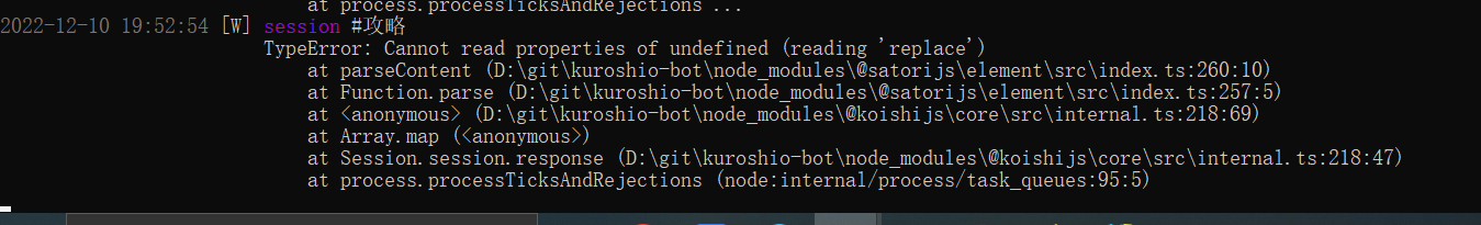 Bug: shortcut 中使用带捕获组的正则表达式会报错 · Issue #883 · koishijs/koishi · GitHub