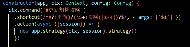 Feature: 插件开发可以使用js与ts混合开发吗或者有纯js开发的文档吗 · Issue #867 · koishijs/koishi ...