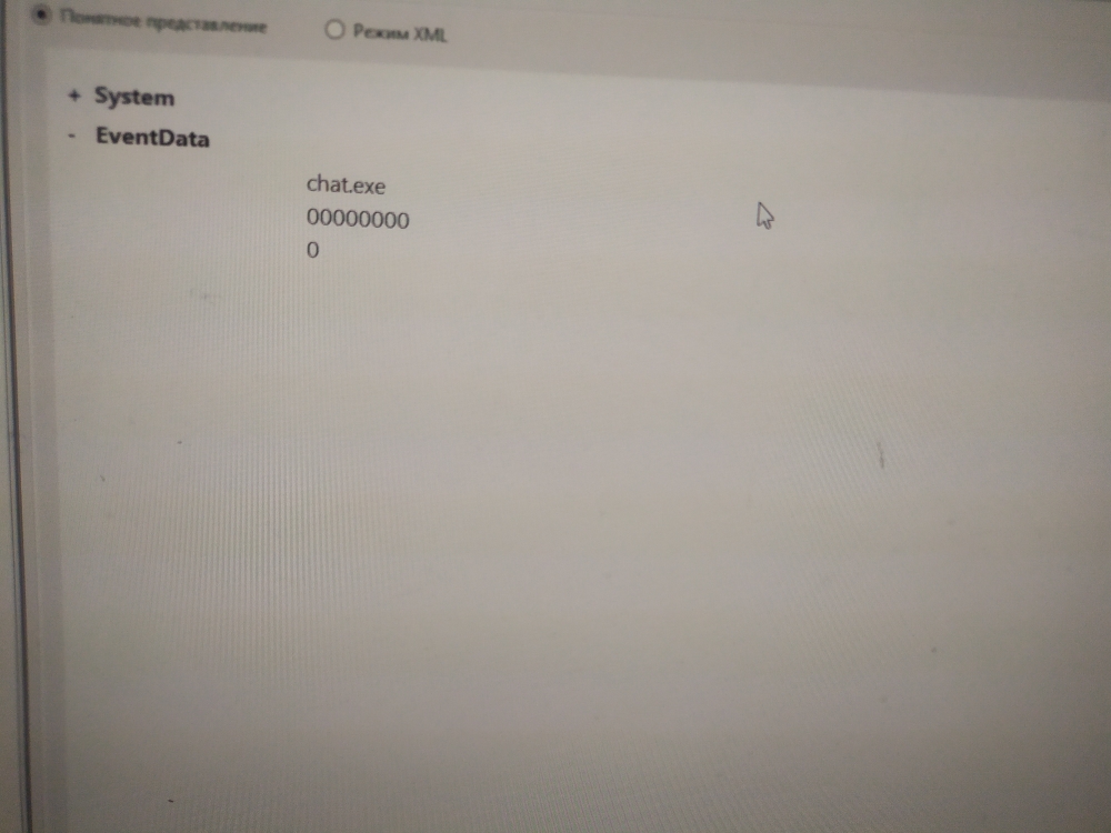 Departure program · Issue #1060 · nomic-ai/gpt4all · GitHub